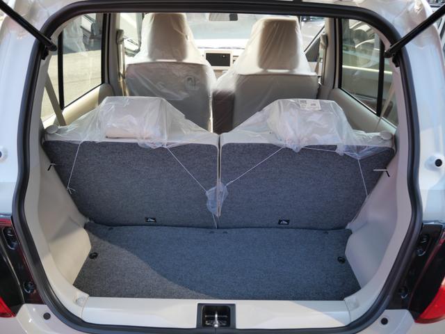 アルトラパン X 届け出済み未使用車 スマートキー プッシュスタート ブレーキサポート シートヒーター オートエアコン トラクションコントロール パーキングセンサー(20枚目)