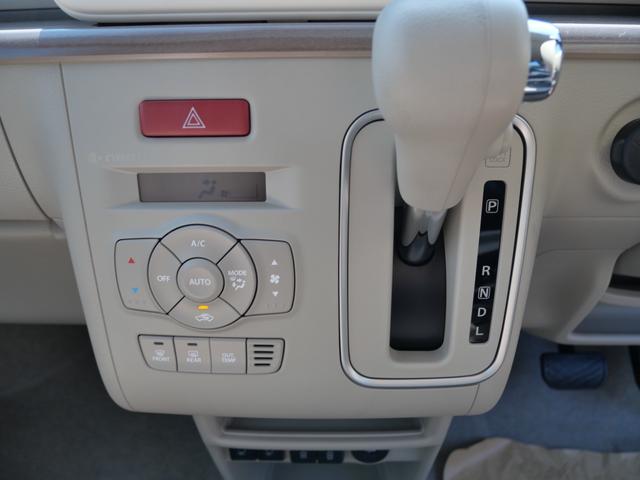 アルトラパン X 届け出済み未使用車 スマートキー プッシュスタート ブレーキサポート シートヒーター オートエアコン トラクションコントロール パーキングセンサー(29枚目)