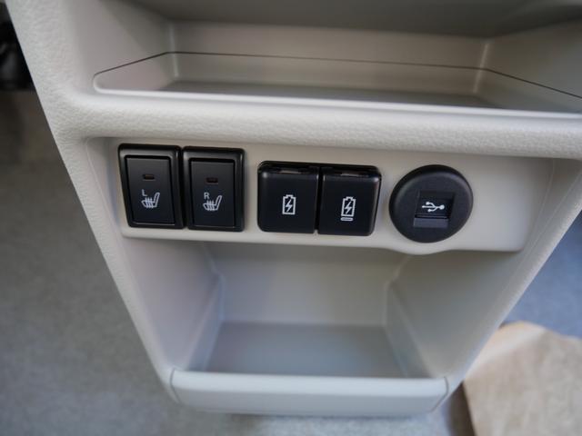 アルトラパン X 届け出済み未使用車 スマートキー プッシュスタート ブレーキサポート シートヒーター オートエアコン トラクションコントロール パーキングセンサー(30枚目)