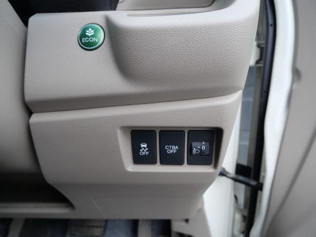 Ｎ－ＷＧＮ Ｇ　ＣＤ　スマートキー　プッシュスタート　オートエアコン　トラクションコントロール　ベンチシート　電動格納ミラー　パワーステアリング（24枚目）