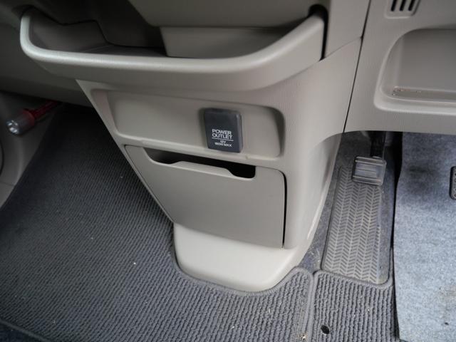 Ｎ－ＷＧＮ Ｇ　ＣＤ　スマートキー　プッシュスタート　オートエアコン　トラクションコントロール　ベンチシート　電動格納ミラー　パワーステアリング（30枚目）