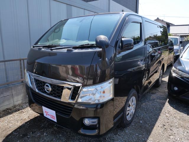 ＮＶ３５０キャラバンバン ロングＤＸターボ　３人乗り　純正ナビ　バックモニター　ＴＶ　電動格納ミラー　ＥＴＣ　エアコン　パワーステアリング　パワーウィンドウ　Ｗエアバッグ（2枚目）