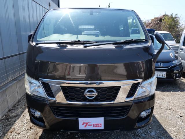 ＮＶ３５０キャラバンバン ロングＤＸターボ　３人乗り　純正ナビ　バックモニター　ＴＶ　電動格納ミラー　ＥＴＣ　エアコン　パワーステアリング　パワーウィンドウ　Ｗエアバッグ（3枚目）