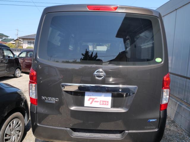 ＮＶ３５０キャラバンバン ロングＤＸターボ　３人乗り　純正ナビ　バックモニター　ＴＶ　電動格納ミラー　ＥＴＣ　エアコン　パワーステアリング　パワーウィンドウ　Ｗエアバッグ（6枚目）