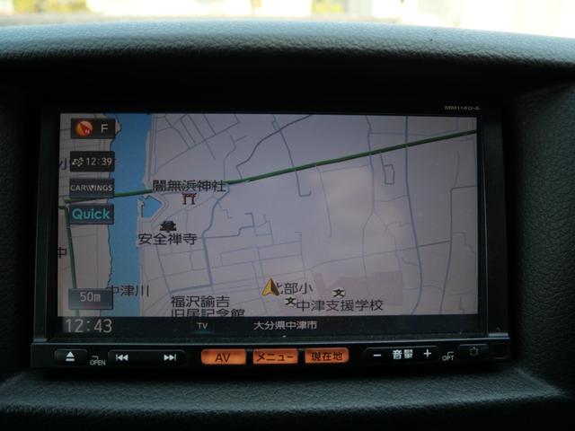 ＮＶ３５０キャラバンバン ロングＤＸターボ　３人乗り　純正ナビ　バックモニター　ＴＶ　電動格納ミラー　ＥＴＣ　エアコン　パワーステアリング　パワーウィンドウ　Ｗエアバッグ（29枚目）