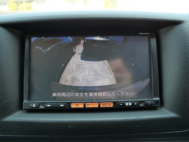 ＮＶ３５０キャラバンバン ロングＤＸターボ　３人乗り　純正ナビ　バックモニター　ＴＶ　電動格納ミラー　ＥＴＣ　エアコン　パワーステアリング　パワーウィンドウ　Ｗエアバッグ（32枚目）