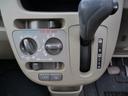 Ｌ　ＳＡ　キーレスエントリー　ＣＤ　エコアイドル搭載車　電動格納ミラー　ベンチシート　プライバシーガラス　セキュリティ　トラクションコントロール（31枚目）