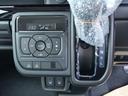 ハイブリッドＸＳ　届け出済み未使用車　両側電動スライドドア　ブレーキサポート　スマートキー　プッシュスタート　シートヒーター　ステアリングヒーター（23枚目）