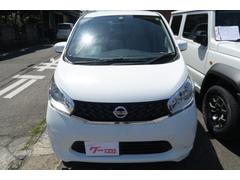 大分県で購入できる日産 デイズの中古車在庫一覧 ナビクルcar 1ページ目