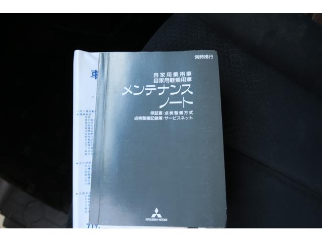 Ｍ　ナビ　バックモニター　フルセグ　左側電動スライドドア　ウッドパネル　純正１６インチアルミホイール　オートエアコン　スマートキー　記録簿(20枚目)