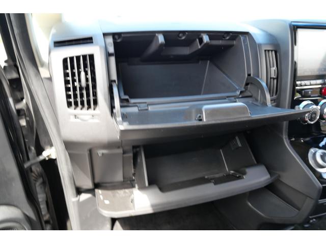 デリカＤ：５ Ｄ　パワーパッケージ　ワンオーナー車　禁煙車　ナビ　バックモニター　フルセグ　ＥＴＣ　両側電動スライドドア　フリップダウンモニター　スマートキー　スマートキー　トラクションコントロール（22枚目）