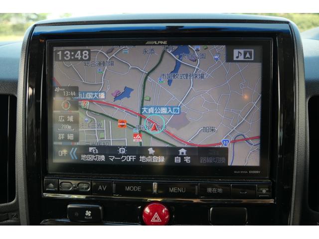 デリカＤ：５ Ｄ　パワーパッケージ　ワンオーナー車　禁煙車　ナビ　バックモニター　フルセグ　ＥＴＣ　両側電動スライドドア　フリップダウンモニター　スマートキー　スマートキー　トラクションコントロール（33枚目）