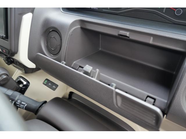 Ｎ－ＢＯＸ Ｇホンダセンシング　スマートキー　プッシュスタート　左側電動スライドドア　ナビ　バックモニター　シートヒーター　電動格納ミラー　トラクションコントロール　オートエアコン（17枚目）