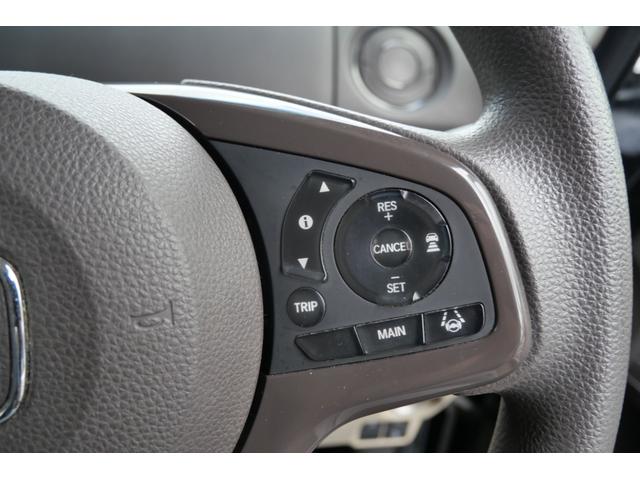 Ｎ－ＢＯＸ Ｇホンダセンシング　スマートキー　プッシュスタート　左側電動スライドドア　ナビ　バックモニター　シートヒーター　電動格納ミラー　トラクションコントロール　オートエアコン（22枚目）