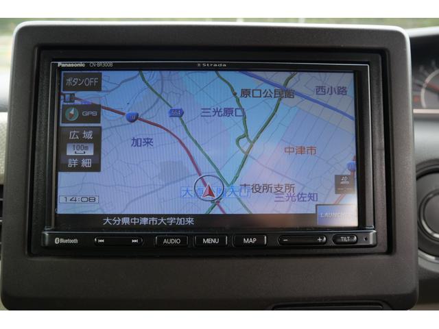 Ｎ－ＢＯＸ Ｇホンダセンシング　スマートキー　プッシュスタート　左側電動スライドドア　ナビ　バックモニター　シートヒーター　電動格納ミラー　トラクションコントロール　オートエアコン（23枚目）