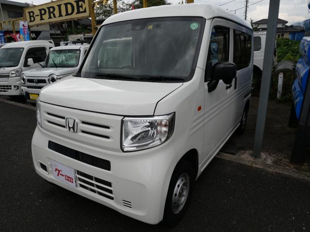 Ｎ－ＶＡＮ Ｇ・ホンダセンシング　ホンダセンシング　キーレスエントリー　ラジオ　オートエアコン　ＥＴＣ　ドライブレコーダー　パワーウィンドウ　パワーステアリング（2枚目）