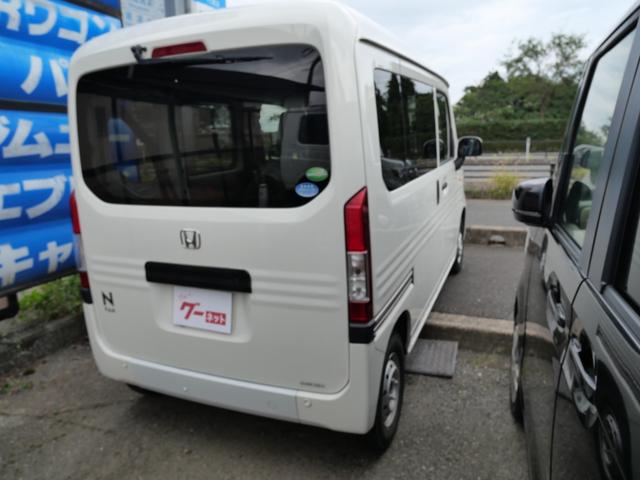 Ｎ－ＶＡＮ Ｇ・ホンダセンシング　ホンダセンシング　キーレスエントリー　ラジオ　オートエアコン　ＥＴＣ　ドライブレコーダー　パワーウィンドウ　パワーステアリング（5枚目）