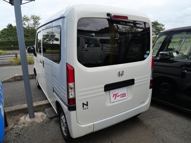 Ｎ－ＶＡＮ Ｇ・ホンダセンシング　ホンダセンシング　キーレスエントリー　ラジオ　オートエアコン　ＥＴＣ　ドライブレコーダー　パワーウィンドウ　パワーステアリング（7枚目）
