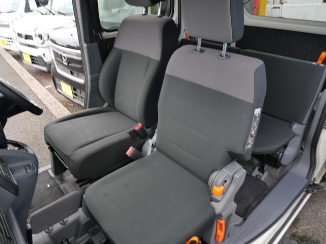 Ｎ－ＶＡＮ Ｇ・ホンダセンシング　ホンダセンシング　キーレスエントリー　ラジオ　オートエアコン　ＥＴＣ　ドライブレコーダー　パワーウィンドウ　パワーステアリング（16枚目）