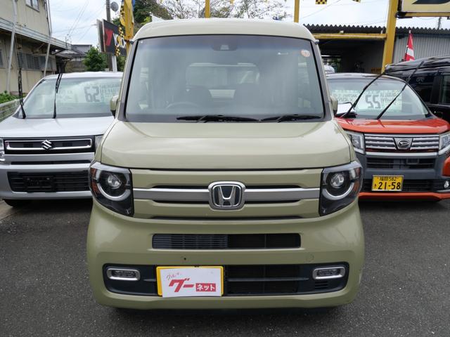 Ｎ－ＶＡＮ＋スタイル ファン・ホンダセンシング　ホンダセンシング　スマートキー　プッシュスタート　ナビ　バックモニター　フルセグ　ＥＴＣ　オートエアコン　パワーステアリング　パワーウィンドウ（3枚目）