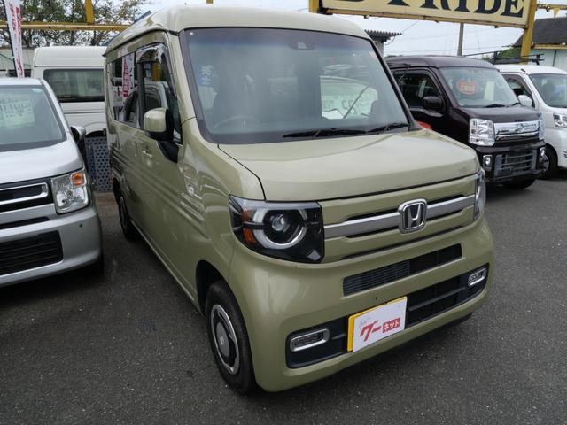 Ｎ－ＶＡＮ＋スタイル ファン・ホンダセンシング　ホンダセンシング　スマートキー　プッシュスタート　ナビ　バックモニター　フルセグ　ＥＴＣ　オートエアコン　パワーステアリング　パワーウィンドウ（4枚目）