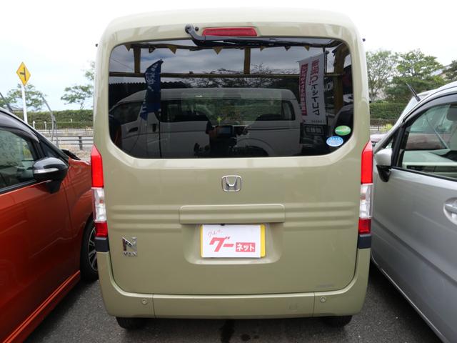 Ｎ－ＶＡＮ＋スタイル ファン・ホンダセンシング　ホンダセンシング　スマートキー　プッシュスタート　ナビ　バックモニター　フルセグ　ＥＴＣ　オートエアコン　パワーステアリング　パワーウィンドウ（6枚目）