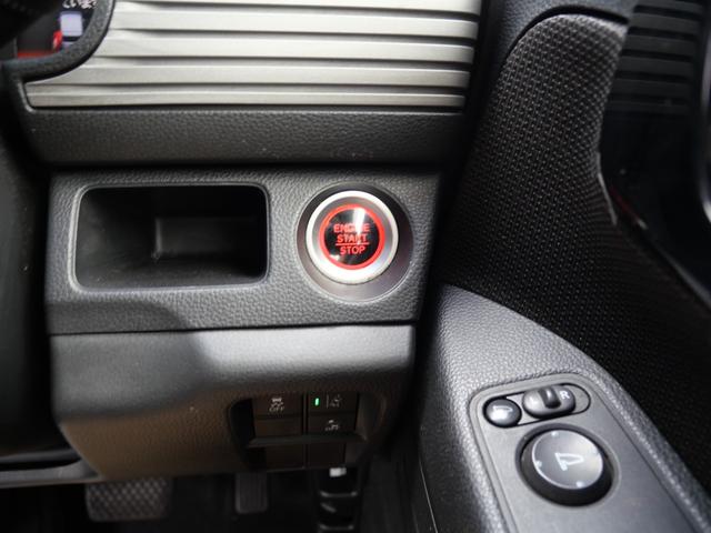 Ｎ－ＶＡＮ＋スタイル ファン・ホンダセンシング　ホンダセンシング　スマートキー　プッシュスタート　ナビ　バックモニター　フルセグ　ＥＴＣ　オートエアコン　パワーステアリング　パワーウィンドウ（10枚目）