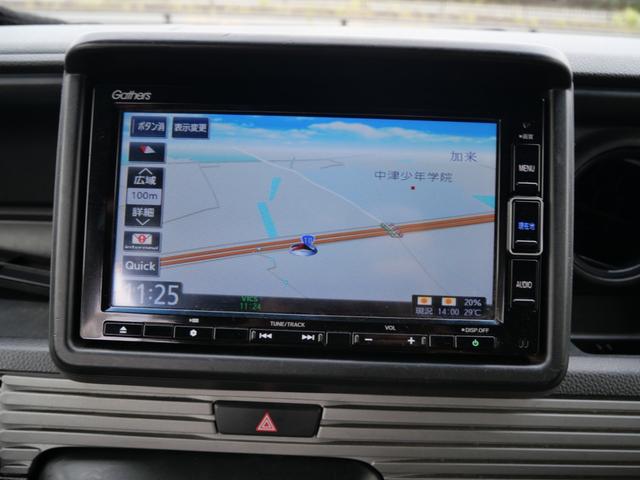 Ｎ－ＶＡＮ＋スタイル ファン・ホンダセンシング　ホンダセンシング　スマートキー　プッシュスタート　ナビ　バックモニター　フルセグ　ＥＴＣ　オートエアコン　パワーステアリング　パワーウィンドウ（16枚目）