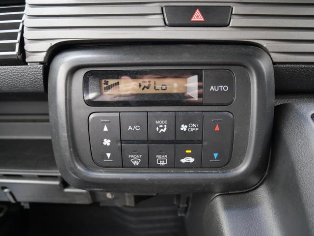 Ｎ－ＶＡＮ＋スタイル ファン・ホンダセンシング　ホンダセンシング　スマートキー　プッシュスタート　ナビ　バックモニター　フルセグ　ＥＴＣ　オートエアコン　パワーステアリング　パワーウィンドウ（18枚目）