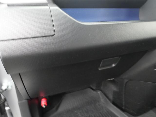 ルーミー カスタムＧ－Ｔ　両側電動スライドドア　スマートキー　プッシュスタート　ＥＴＣ　ナビ　バックモニター　フルセグ　コーナーセンサー　トラクションコントロール（19枚目）