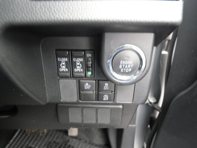 ルーミー カスタムＧ－Ｔ　両側電動スライドドア　スマートキー　プッシュスタート　ＥＴＣ　ナビ　バックモニター　フルセグ　コーナーセンサー　トラクションコントロール（25枚目）