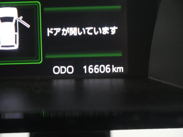 ルーミー カスタムＧ－Ｔ　両側電動スライドドア　スマートキー　プッシュスタート　ＥＴＣ　ナビ　バックモニター　フルセグ　コーナーセンサー　トラクションコントロール（26枚目）