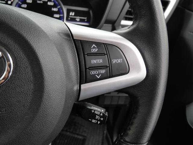 ルーミー カスタムＧ－Ｔ　両側電動スライドドア　スマートキー　プッシュスタート　ＥＴＣ　ナビ　バックモニター　フルセグ　コーナーセンサー　トラクションコントロール（29枚目）