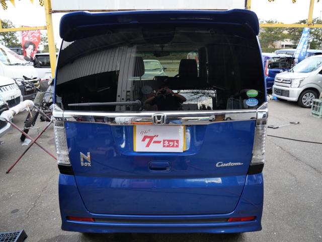 Ｎ－ＢＯＸカスタム Ｇ　ＳＳパッケージ　ナビ　フルセグ　バックモニター　スマートキー　プッシュスタート　左側電動スライドドア　ドライブレコーダー　ＥＴＣ　パワーウィンドウ（6枚目）