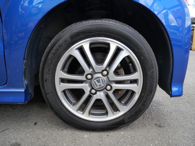 Ｎ－ＢＯＸカスタム Ｇ　ＳＳパッケージ　ナビ　フルセグ　バックモニター　スマートキー　プッシュスタート　左側電動スライドドア　ドライブレコーダー　ＥＴＣ　パワーウィンドウ（9枚目）