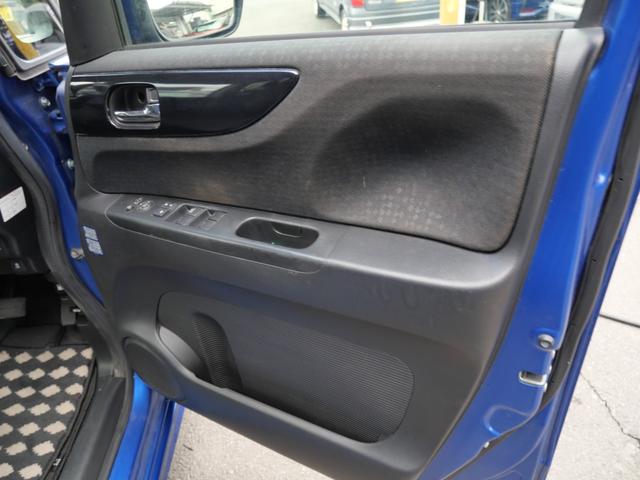 Ｎ－ＢＯＸカスタム Ｇ　ＳＳパッケージ　ナビ　フルセグ　バックモニター　スマートキー　プッシュスタート　左側電動スライドドア　ドライブレコーダー　ＥＴＣ　パワーウィンドウ（12枚目）