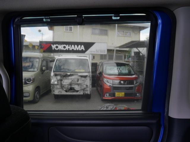 Ｎ－ＢＯＸカスタム Ｇ　ＳＳパッケージ　ナビ　フルセグ　バックモニター　スマートキー　プッシュスタート　左側電動スライドドア　ドライブレコーダー　ＥＴＣ　パワーウィンドウ（16枚目）