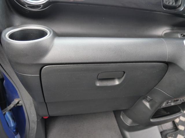 Ｎ－ＢＯＸカスタム Ｇ　ＳＳパッケージ　ナビ　フルセグ　バックモニター　スマートキー　プッシュスタート　左側電動スライドドア　ドライブレコーダー　ＥＴＣ　パワーウィンドウ（19枚目）