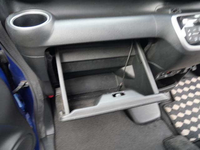 Ｎ－ＢＯＸカスタム Ｇ　ＳＳパッケージ　ナビ　フルセグ　バックモニター　スマートキー　プッシュスタート　左側電動スライドドア　ドライブレコーダー　ＥＴＣ　パワーウィンドウ（20枚目）