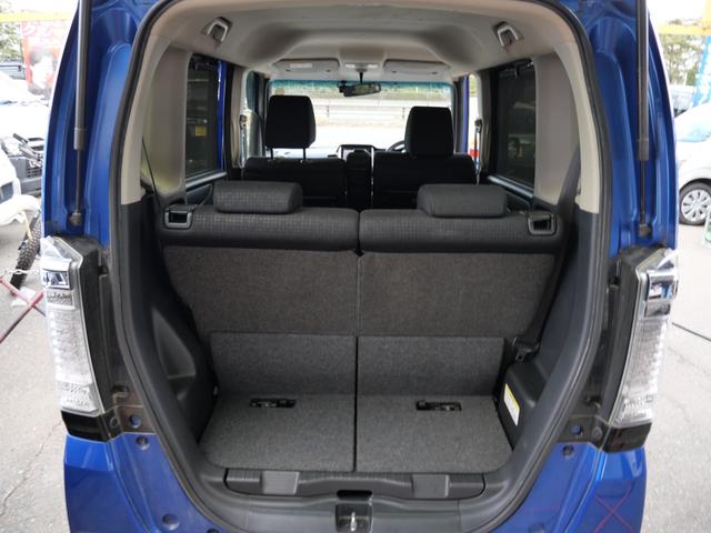 Ｎ－ＢＯＸカスタム Ｇ　ＳＳパッケージ　ナビ　フルセグ　バックモニター　スマートキー　プッシュスタート　左側電動スライドドア　ドライブレコーダー　ＥＴＣ　パワーウィンドウ（21枚目）