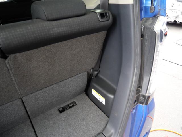 Ｎ－ＢＯＸカスタム Ｇ　ＳＳパッケージ　ナビ　フルセグ　バックモニター　スマートキー　プッシュスタート　左側電動スライドドア　ドライブレコーダー　ＥＴＣ　パワーウィンドウ（23枚目）