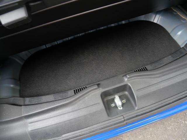 Ｎ－ＢＯＸカスタム Ｇ　ＳＳパッケージ　ナビ　フルセグ　バックモニター　スマートキー　プッシュスタート　左側電動スライドドア　ドライブレコーダー　ＥＴＣ　パワーウィンドウ（24枚目）