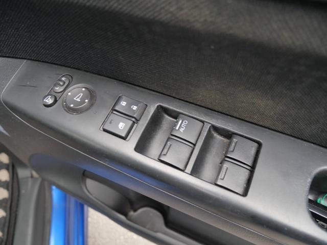 Ｎ－ＢＯＸカスタム Ｇ　ＳＳパッケージ　ナビ　フルセグ　バックモニター　スマートキー　プッシュスタート　左側電動スライドドア　ドライブレコーダー　ＥＴＣ　パワーウィンドウ（25枚目）