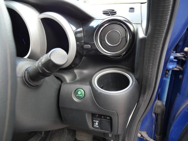 Ｎ－ＢＯＸカスタム Ｇ　ＳＳパッケージ　ナビ　フルセグ　バックモニター　スマートキー　プッシュスタート　左側電動スライドドア　ドライブレコーダー　ＥＴＣ　パワーウィンドウ（26枚目）