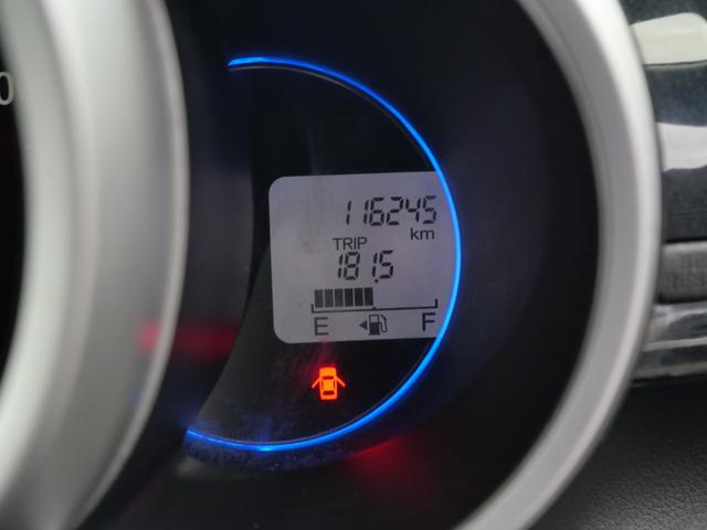 Ｎ－ＢＯＸカスタム Ｇ　ＳＳパッケージ　ナビ　フルセグ　バックモニター　スマートキー　プッシュスタート　左側電動スライドドア　ドライブレコーダー　ＥＴＣ　パワーウィンドウ（27枚目）