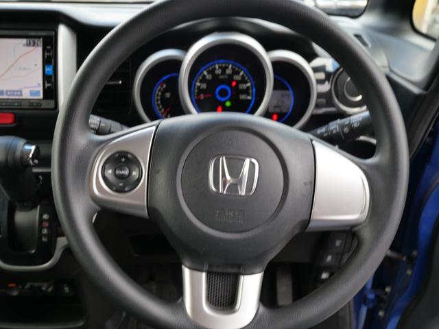 Ｎ－ＢＯＸカスタム Ｇ　ＳＳパッケージ　ナビ　フルセグ　バックモニター　スマートキー　プッシュスタート　左側電動スライドドア　ドライブレコーダー　ＥＴＣ　パワーウィンドウ（29枚目）