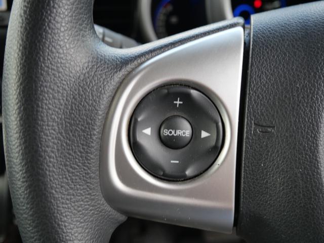 Ｎ－ＢＯＸカスタム Ｇ　ＳＳパッケージ　ナビ　フルセグ　バックモニター　スマートキー　プッシュスタート　左側電動スライドドア　ドライブレコーダー　ＥＴＣ　パワーウィンドウ（30枚目）