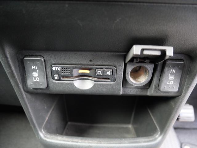 Ｎ－ＢＯＸカスタム Ｇ　ＳＳパッケージ　ナビ　フルセグ　バックモニター　スマートキー　プッシュスタート　左側電動スライドドア　ドライブレコーダー　ＥＴＣ　パワーウィンドウ（34枚目）