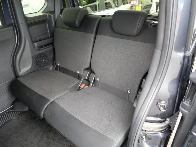 Ｎ－ＢＯＸカスタム ベースグレード　スマートキー　プッシュスタート　左側電動スライドドア　ナビ　フルセグ　バックモニター　ドライブレコーダー　ＵＳＢポート　トラクションコントロール（18枚目）