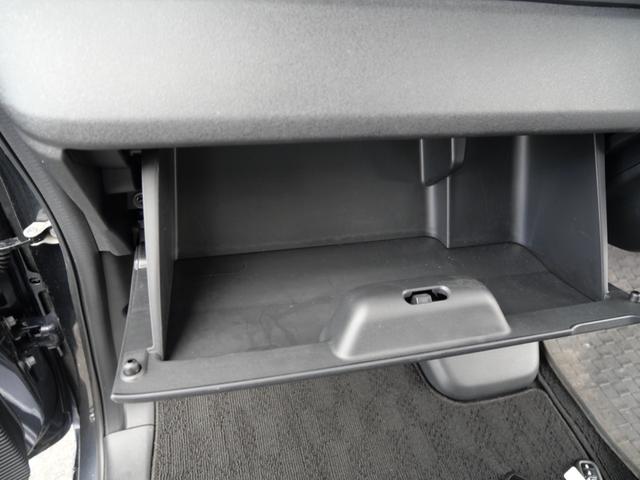 Ｎ－ＢＯＸカスタム ベースグレード　スマートキー　プッシュスタート　左側電動スライドドア　ナビ　フルセグ　バックモニター　ドライブレコーダー　ＵＳＢポート　トラクションコントロール（20枚目）